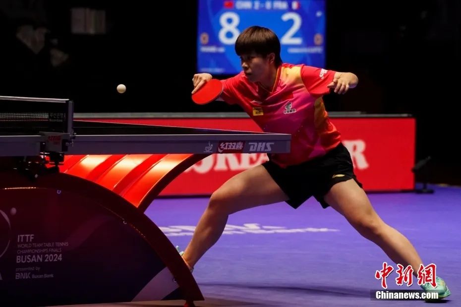 中国女乒逆转日本队夺六连冠 备战巴黎奥运首战