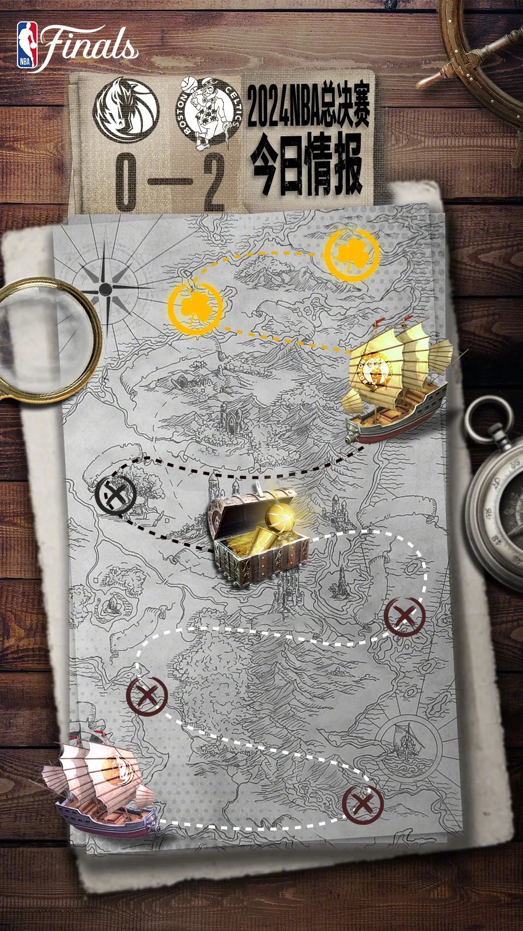 凯尔特人两连胜锁定总决赛优势 东契奇32分难救