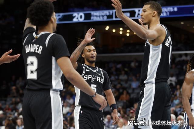 文班亚马狂砍41+18 马刺客场掀翻勇士创十连胜