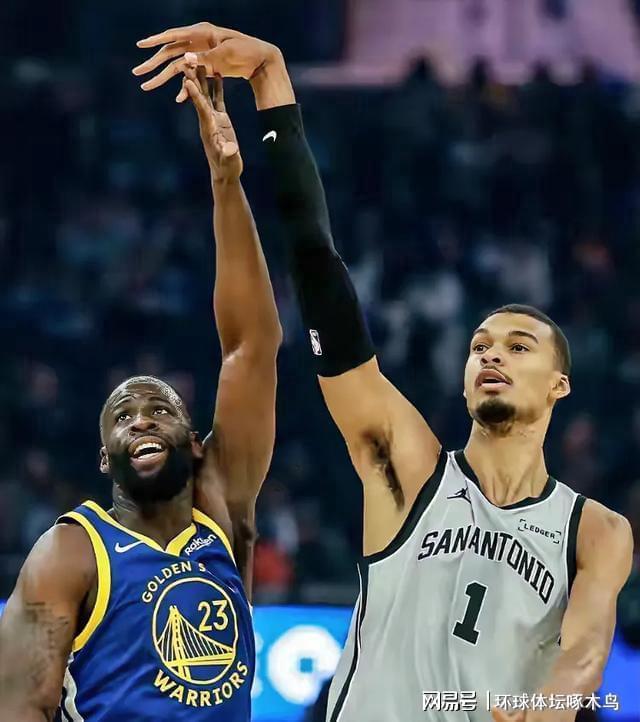 文班亚马狂砍41+18 马刺客场掀翻勇士创十连胜